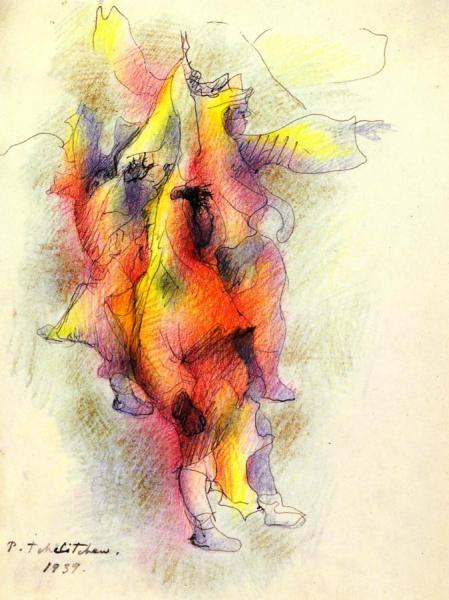 Pavel Tchelitchew Leaf Children