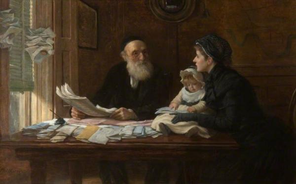 A Flaw In The Will by Phillip Richard Morris