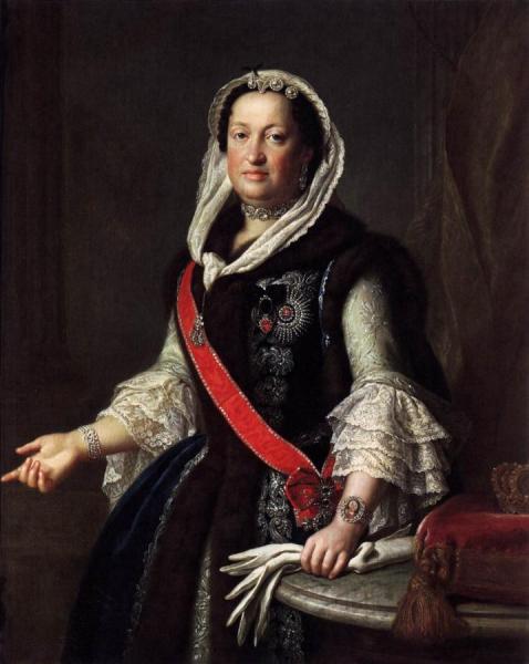 Pietro Antonio Rotari Queen Maria Josepha, Wife Of King Augustus Iii Of Poland