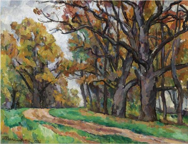 A Road In Autumn by Pyotr Konchalovsky