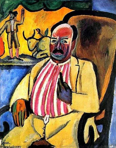 Bullfight Lover by Pyotr Konchalovsky