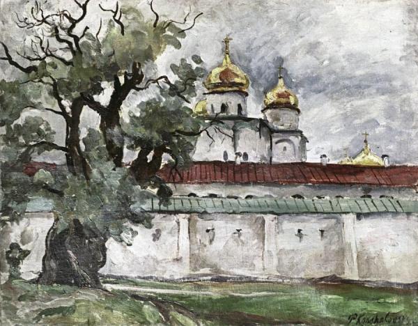 Cathedral Of St. George In Novgorod by Pyotr Konchalovsky