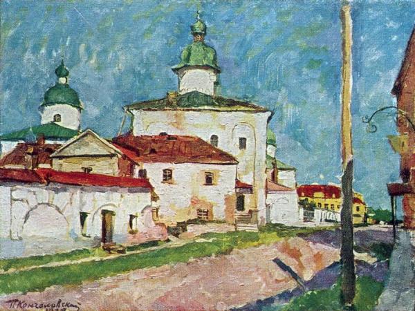 Church Of Myrrh Bearers by Pyotr Konchalovsky