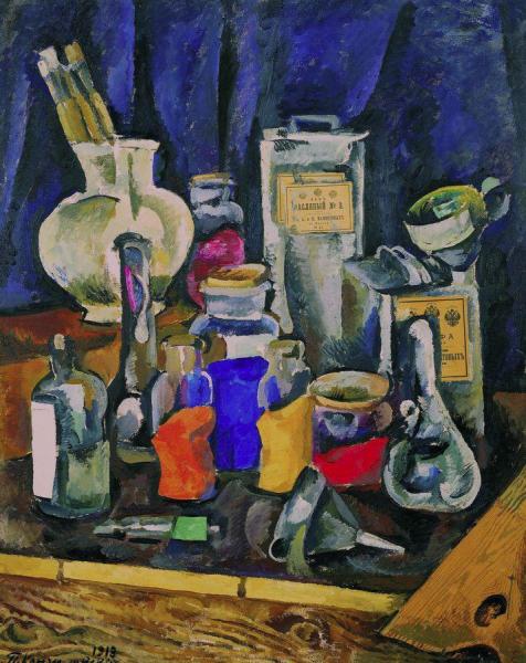 Dry Paints by Pyotr Konchalovsky