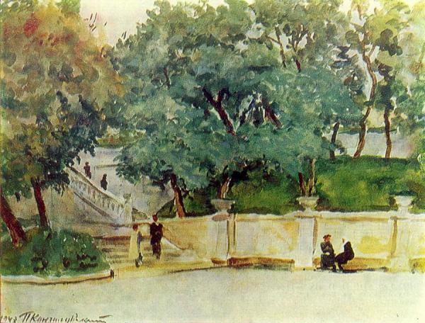 Essentuki. Stairs by Pyotr Konchalovsky