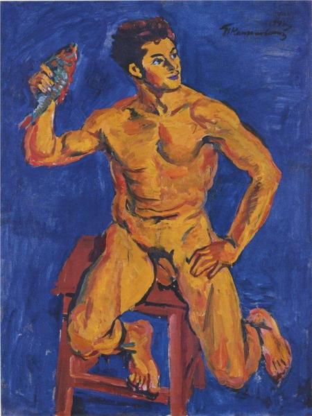 Golden Age by Pyotr Konchalovsky