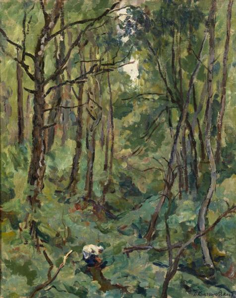 Landscape. Ravine by Pyotr Konchalovsky