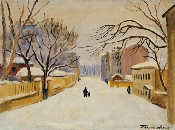Moscow. Spiridonovka Street by Pyotr Konchalovsky