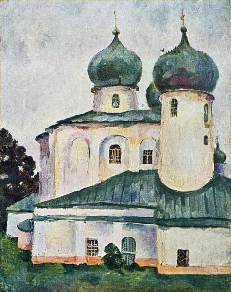 Novgorod by Pyotr Konchalovsky