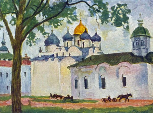 Novgorod. St. Sophia Cathedral by Pyotr Konchalovsky