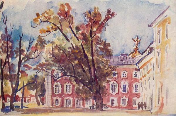 Peterhof by Pyotr Konchalovsky