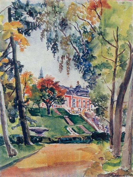 Peterhof by Pyotr Konchalovsky