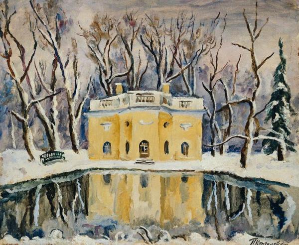 Peterhof by Pyotr Konchalovsky
