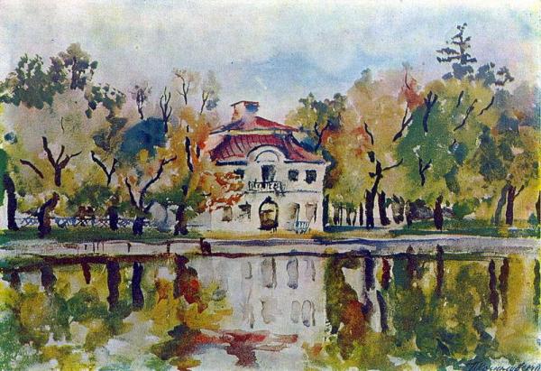 Peterhof by Pyotr Konchalovsky
