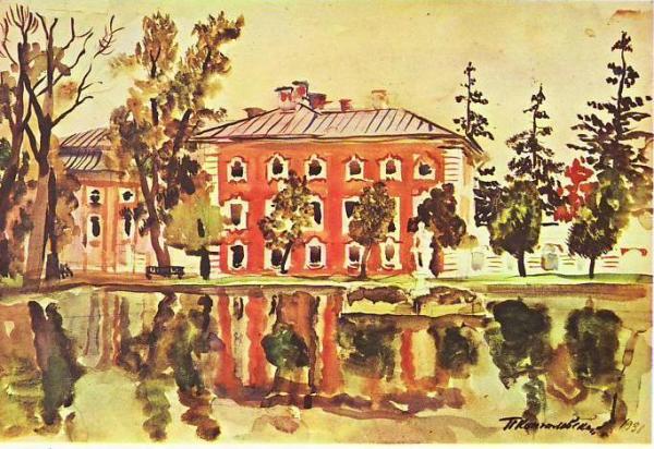 Peterhof Palace by Pyotr Konchalovsky