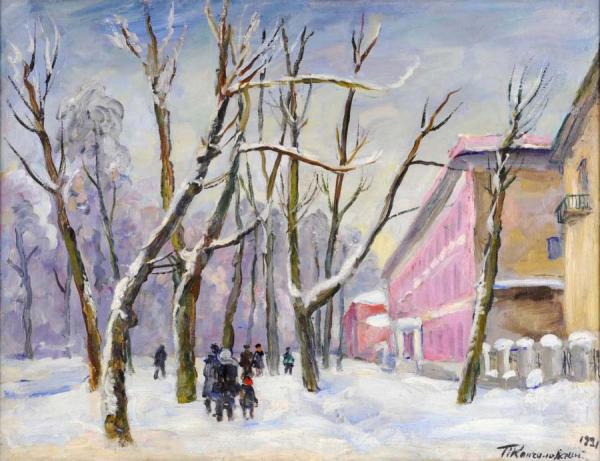 Pink House In Bolshaya Sadovaya Street, Moscow by Pyotr Konchalovsky