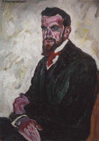 Portrait Of The Artist's Brother, Historian Dmitry Konchalovsky by Pyotr Konchalovsky