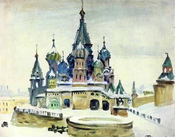Saint Basil's Cathedral (red Square, Moscow) by Pyotr Konchalovsky