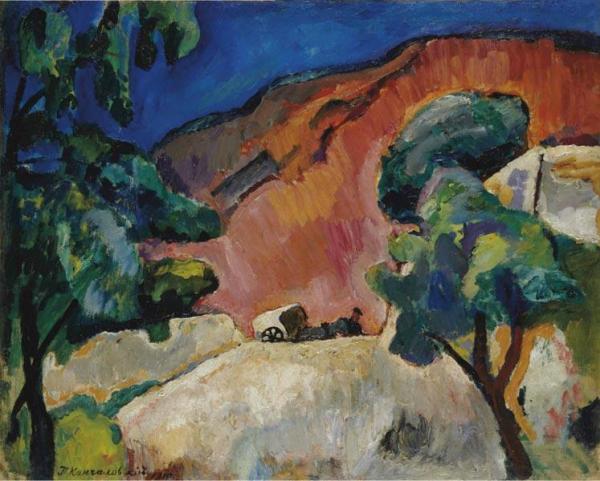 Spanish Landscape by Pyotr Konchalovsky