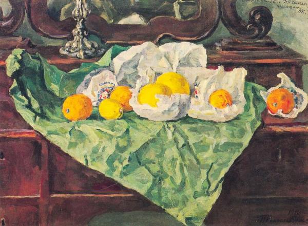 Still Life. Oranges And Crumpled Paper by Pyotr Konchalovsky