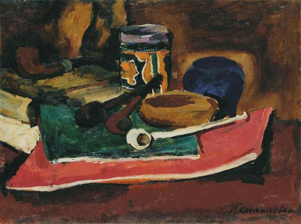 Still Life. Pink Notebook And Pipes by Pyotr Konchalovsky