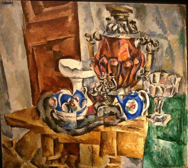Still Life With A Samovar by Pyotr Konchalovsky