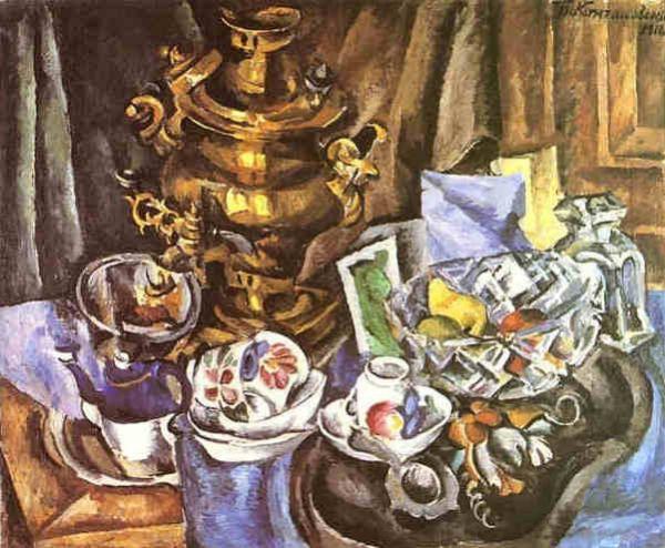 Still Life With A Samovar by Pyotr Konchalovsky