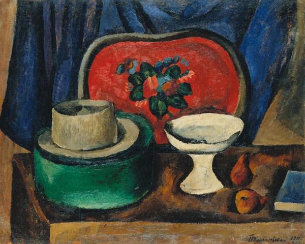 Still Life With A Tray And Green Box by Pyotr Konchalovsky