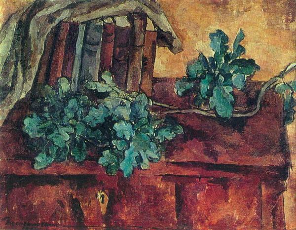 Still Life With An Oak Branch by Pyotr Konchalovsky