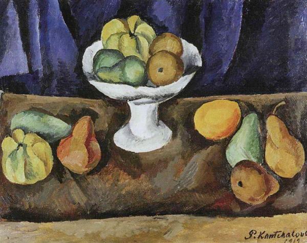 Still Life With Fruit by Pyotr Konchalovsky