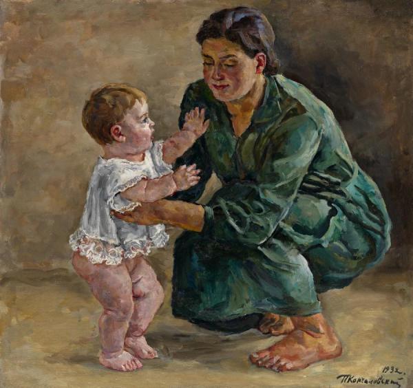 The First Step by Pyotr Konchalovsky