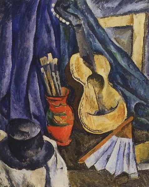 The Guitar by Pyotr Konchalovsky