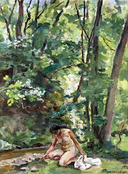 The Woman At The Creek by Pyotr Konchalovsky