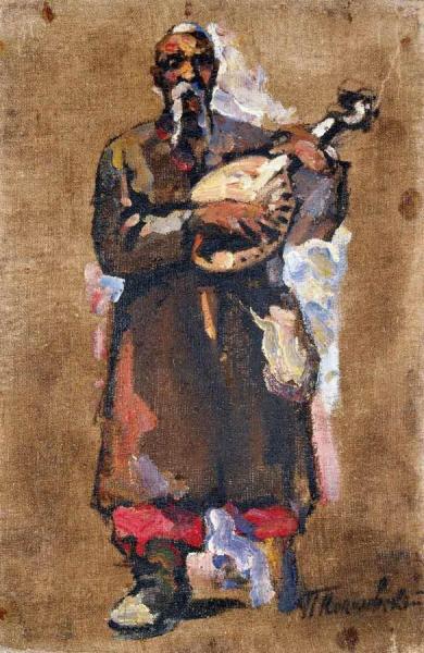 Triptych. Bandura-player by Pyotr Konchalovsky