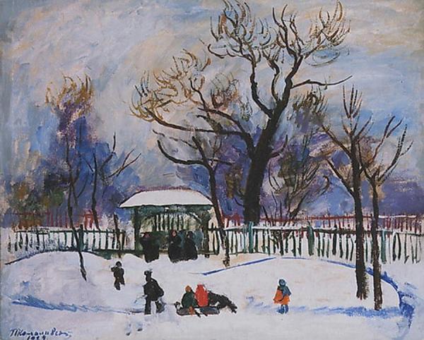 Winter. Playing Children by Pyotr Konchalovsky