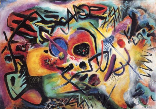 Allegretto Ix by Rudolf Bauer Oil Painting Reproductions