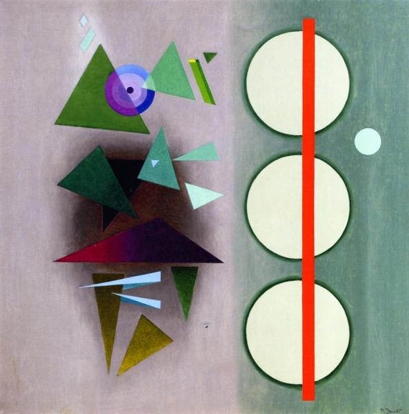 Red Staff by Rudolf Bauer Oil Painting Reproductions