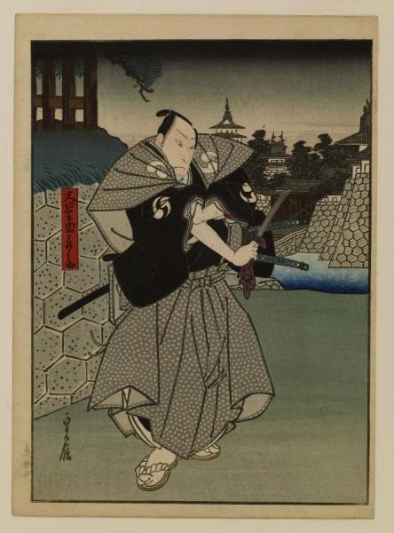 Chuko Junishi No Uchi,1850 by Sadanobu I