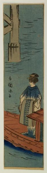 Geisha Ryoko On A Boat by Sadanobu I