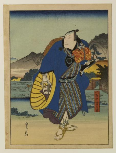 Green Grocer Hanbei Traveling In The Country,1850 by Sadanobu I Oil Painting Reproductions