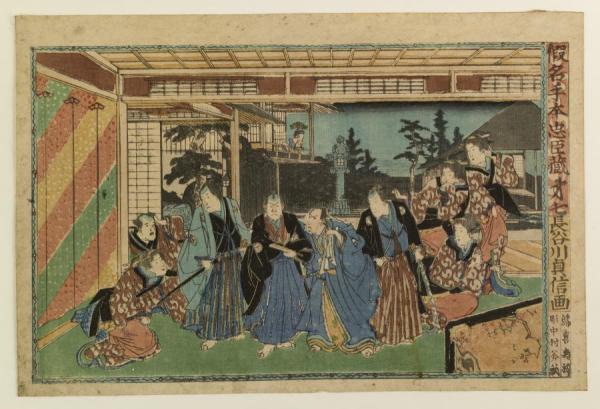 Kanadehon Chushingura by Sadanobu I