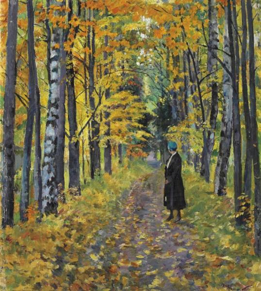 A Walk Through The Woods In Autumn by Sergei Arsenevich Vinogradov