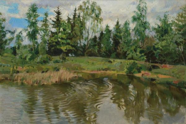 Little Bridge In The Forest by Sergei Arsenevich Vinogradov