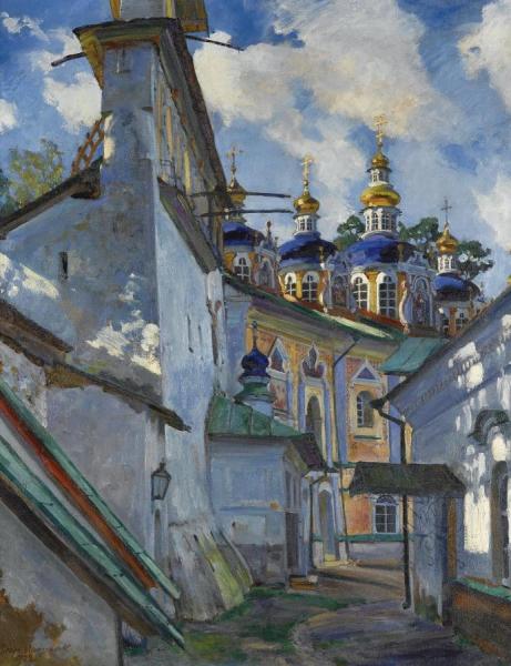 View Of The Pechera Monastery by Sergei Arsenevich Vinogradov