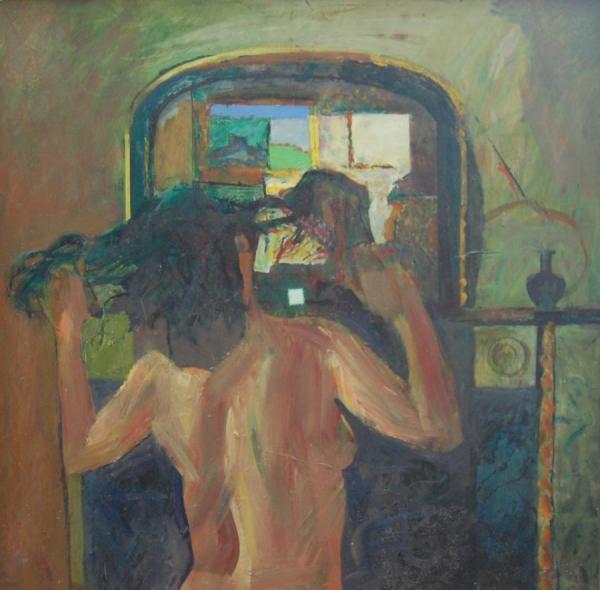 On Reflection by Stan Smith