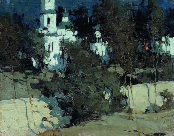 Stepan Kolesnikov Moonlit Night