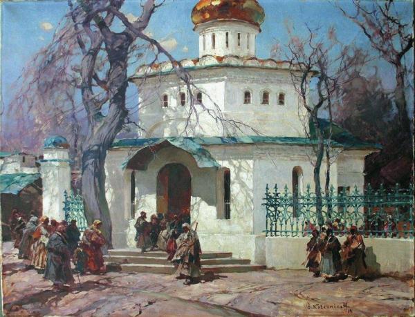Pilgrims By The Church by Stepan Kolesnikov