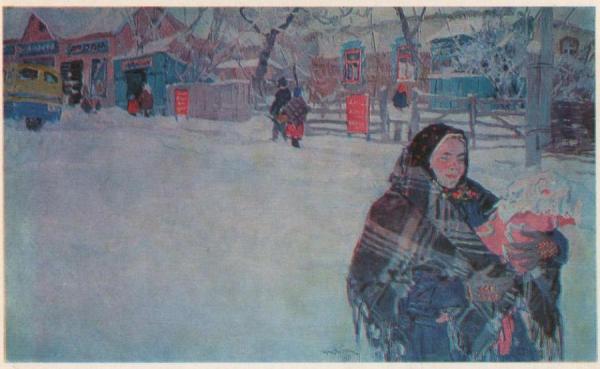 Mother by Tatiana Yablonskaya