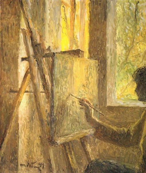 The Autumn Gold by Tatiana Yablonskaya