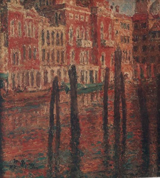 Venice. The Grand Canal by Tatiana Yablonskaya